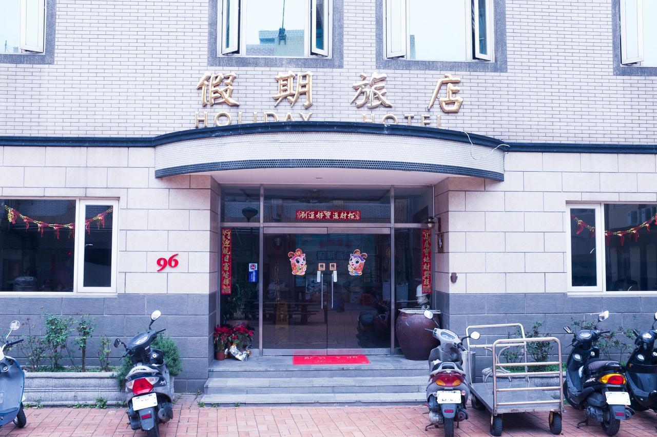 Holiday Hotel Nangan Exterior foto